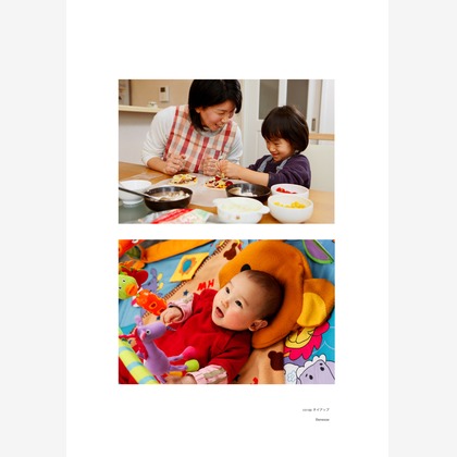 クマが撮影したウェディングや家族、ビジネスの写真