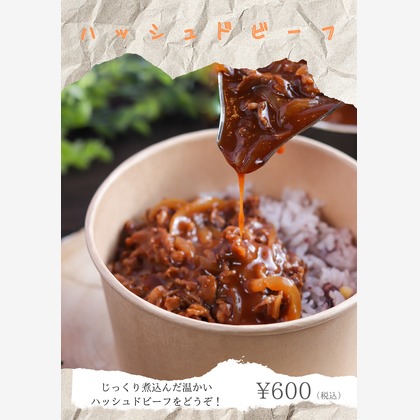 秋山諒輔が撮影した料理撮影/商品/物撮り/人物撮影の写真