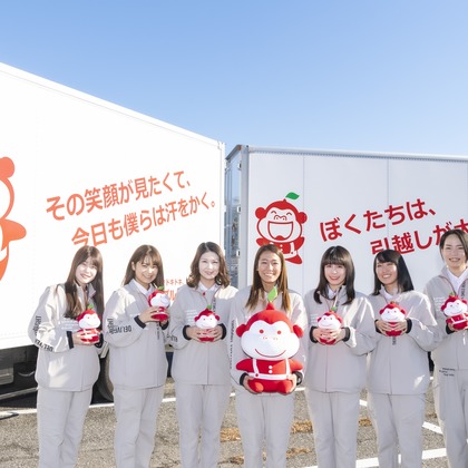 株式会社スマイルプロアートが撮影した「:albumName」の写真