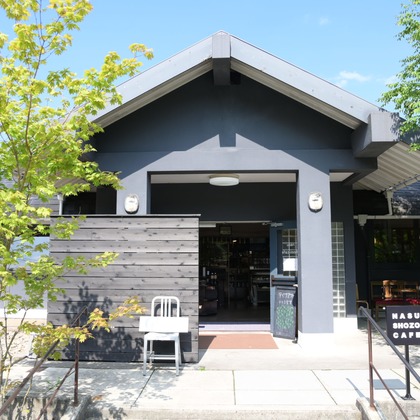 曽川拓哉が撮影した料理撮影の写真