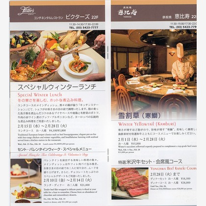 森　健児が撮影した「:albumName」の写真