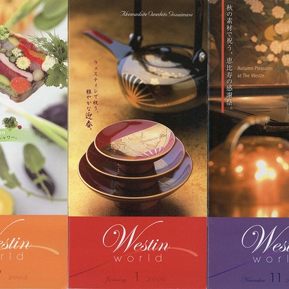 森　健児が撮影した「料理写真」の写真