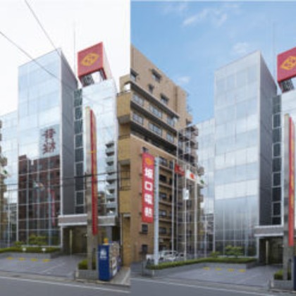 赤木写真事務所（代表　赤木武博）が撮影した商品/物撮り/不動産/竣工の写真