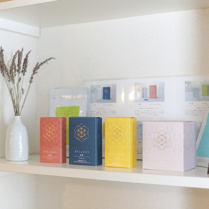 なかがわさとみが撮影した「:albumName」の写真