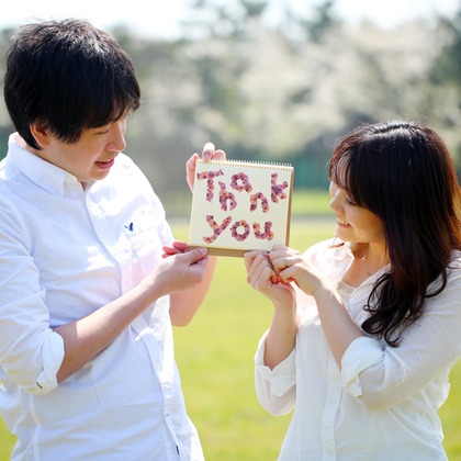 Wedding, Bridal Photos taken by ecoo