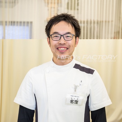 北尾浩幸写真事務所が撮影したその他の写真