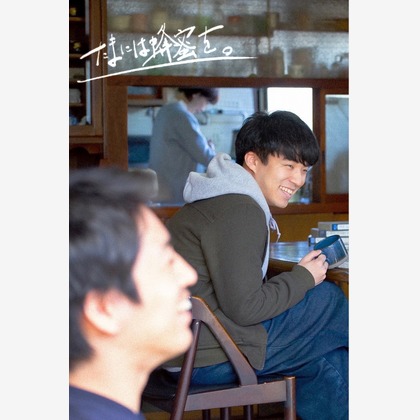 松本大樹が撮影した「:albumName」の写真