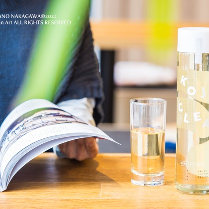 中川彩乃が撮影した商品/物撮りの写真