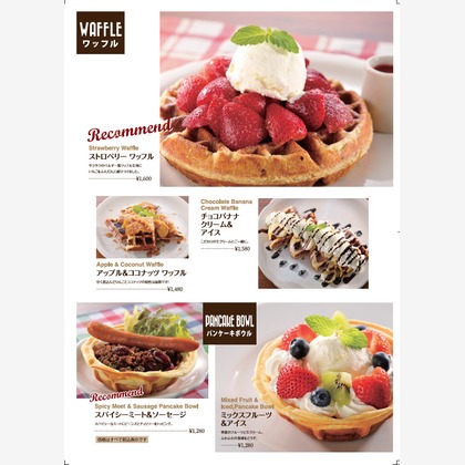 有限会社　澤田スタジオが撮影した「:albumName」の写真