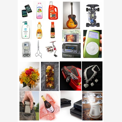 オーロラスタジオが撮影した「:albumName」の写真