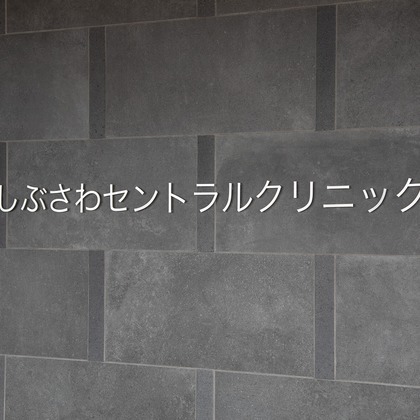 NOJYO高木俊幸写真事務所が撮影したウェディングや家族、ビジネスの写真