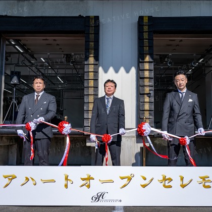 CREATIVE HOUSEが撮影した「:albumName」の写真