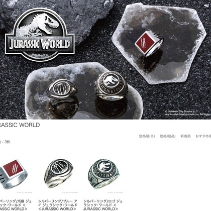 ワンツーBフォトが撮影した「:albumName」の写真