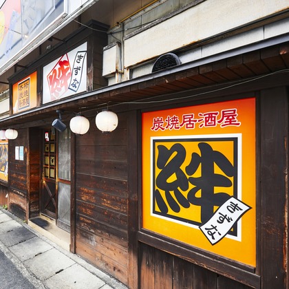 kiharu&photoが撮影した「:albumName」の写真