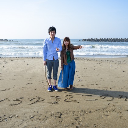 Photo of :albumName taken by Yamada Photo