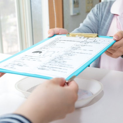 宇崎 裕之が撮影した「:albumName」の写真