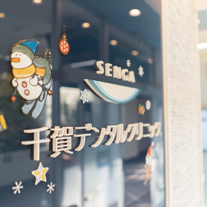 Masashi Matsubuchiが撮影した「:albumName」の写真