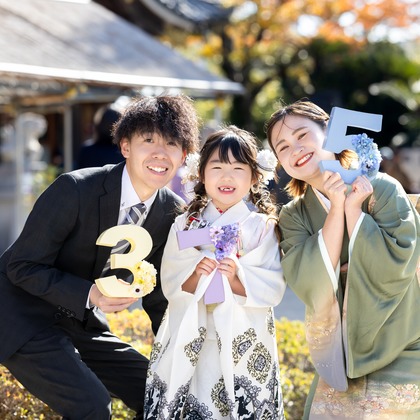 出張撮影くろさわが出張撮影した「七五三」の家族写真