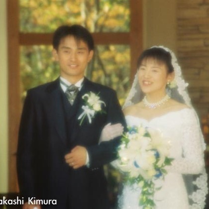 木村隆が撮影した結婚式撮影の写真
