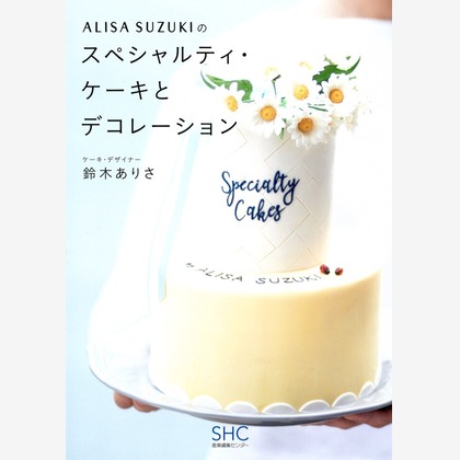 photographer yOUが撮影した料理撮影の写真