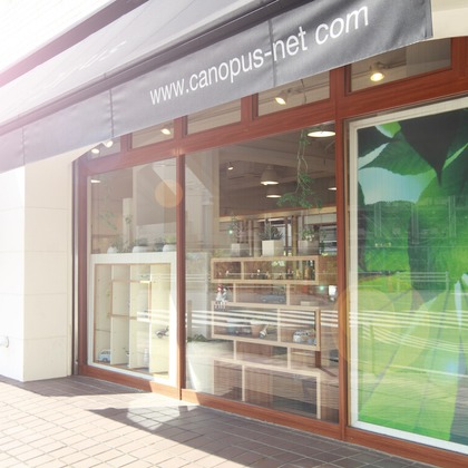 柴　有司が撮影した店舗/オフィス/サロン撮影の写真