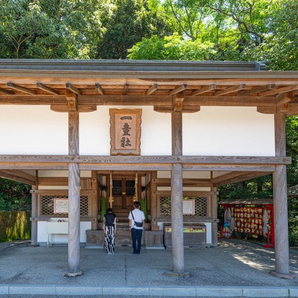 河野慈圓が撮影した「建築関係」の写真