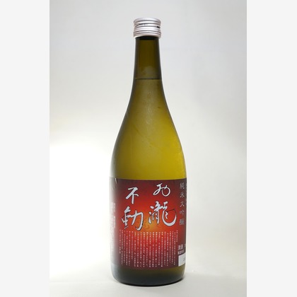 出張撮影のメモリーズが撮影した「:albumName」の写真