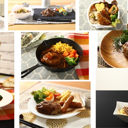 株式会社アスカが撮影した商品/物撮りの写真