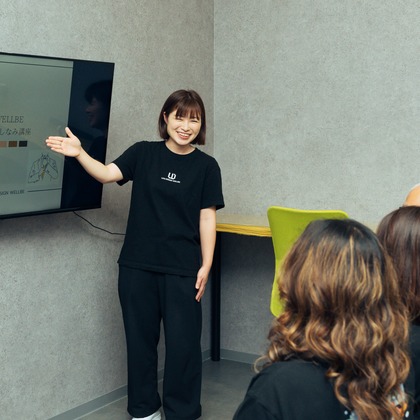 田中良正が撮影した「:albumName」の写真