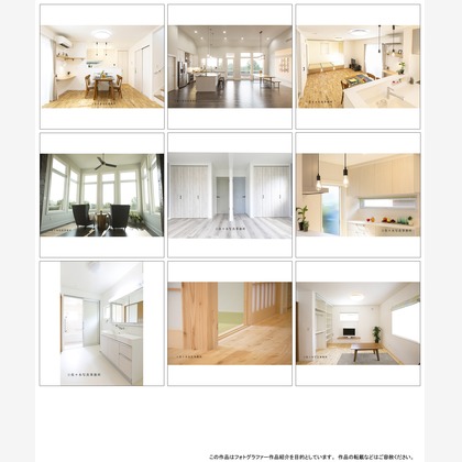 株式会社ハートグラフが撮影したウェディングや家族、ビジネスの写真