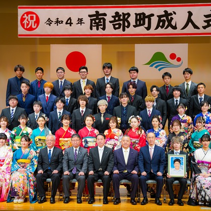 石橋宙大が撮影した「:albumName」の写真