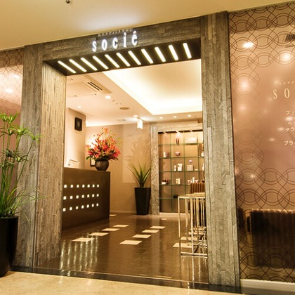 有限会社　澤田スタジオが撮影した「:albumName」の写真