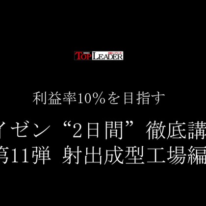 堀勝志古写真事務所が撮影した「:albumName」の写真