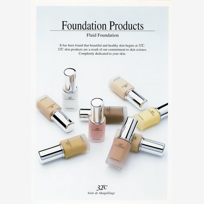 森　健児が撮影した「:albumName」の写真