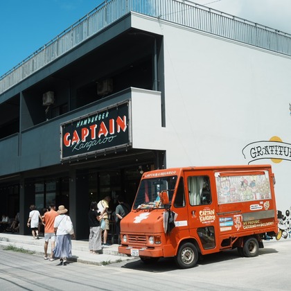 岡田雄太が撮影した店舗/オフィス/サロン撮影の写真