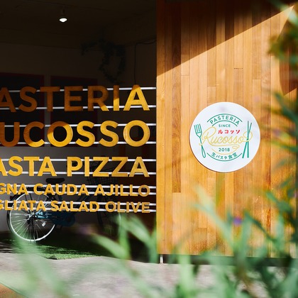 Shun Kanazawaが撮影した「:albumName」の写真