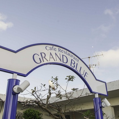 エンリッチ フォトグラフィーが撮影した店舗/オフィス/サロン撮影の写真