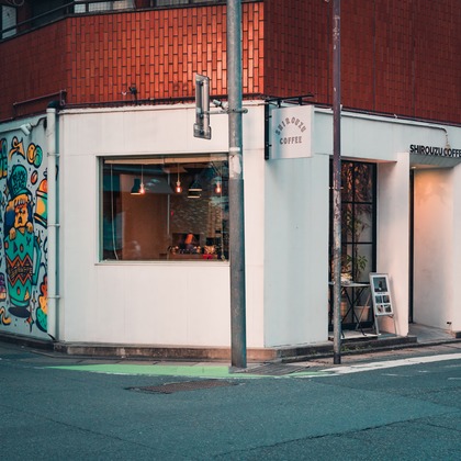 JJ&Co.が撮影した店舗/オフィス/サロン撮影/料理撮影/商品/物撮りの写真