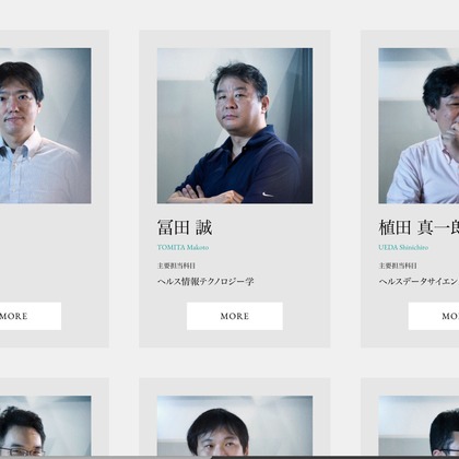 Aires 村上　健が撮影した「:albumName」の写真