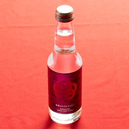 千葉が撮影したウェディングや家族、ビジネスの写真