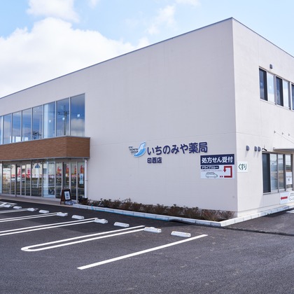 森田寫眞館が撮影した「:albumName」の写真