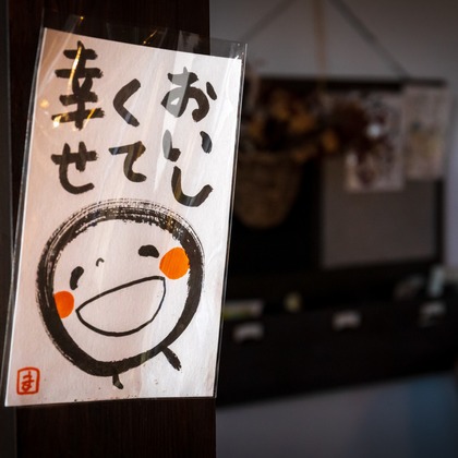 光画堂スタジオが撮影したウェディングや家族、ビジネスの写真