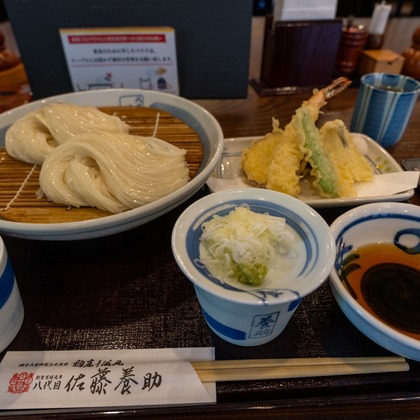 フォトビジョングループみっちゃんが撮影した料理撮影の写真