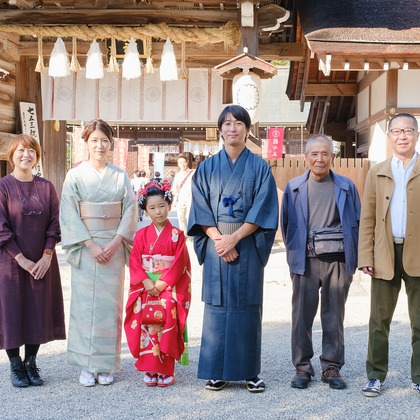 高夏写真店が出張撮影した「七五三の撮影」の家族写真