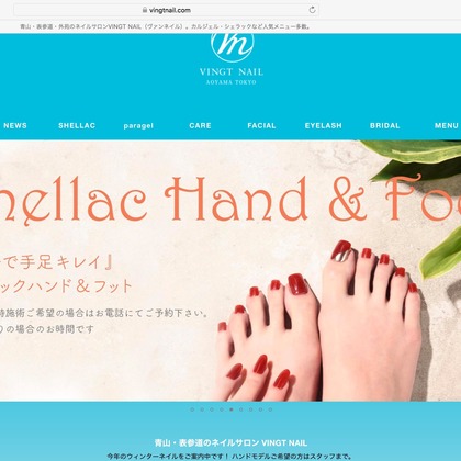 y-photoが撮影した「:albumName」の写真