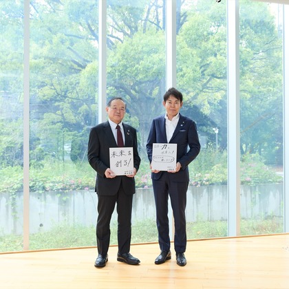 SHO HASEGAWAが撮影した「:albumName」の写真