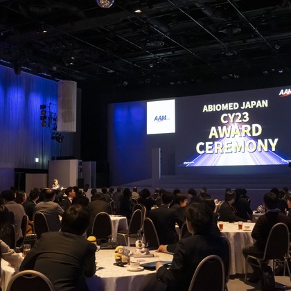 株式会社スマイルプロアートが撮影した「:albumName」の写真