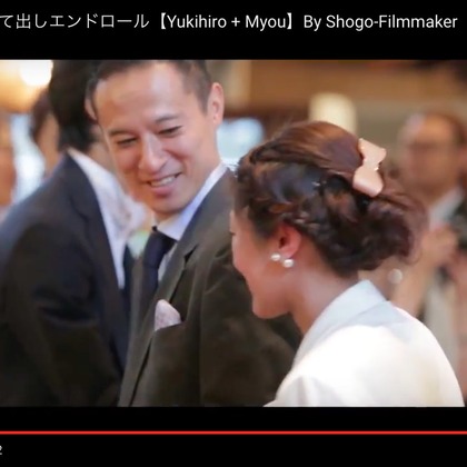 shogo filmmakerが撮影したウェディングや家族、ビジネスの写真