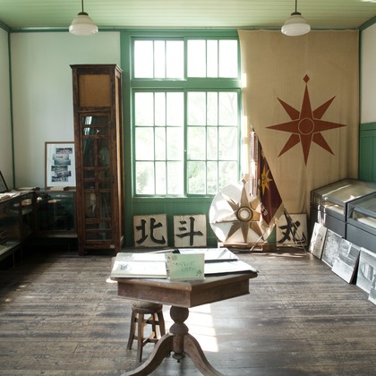 小浜守也が撮影した不動産/竣工の写真