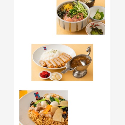 中西祐司が撮影した料理撮影の写真